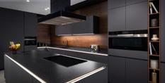 How to Choose the Right Kitchen Countertop